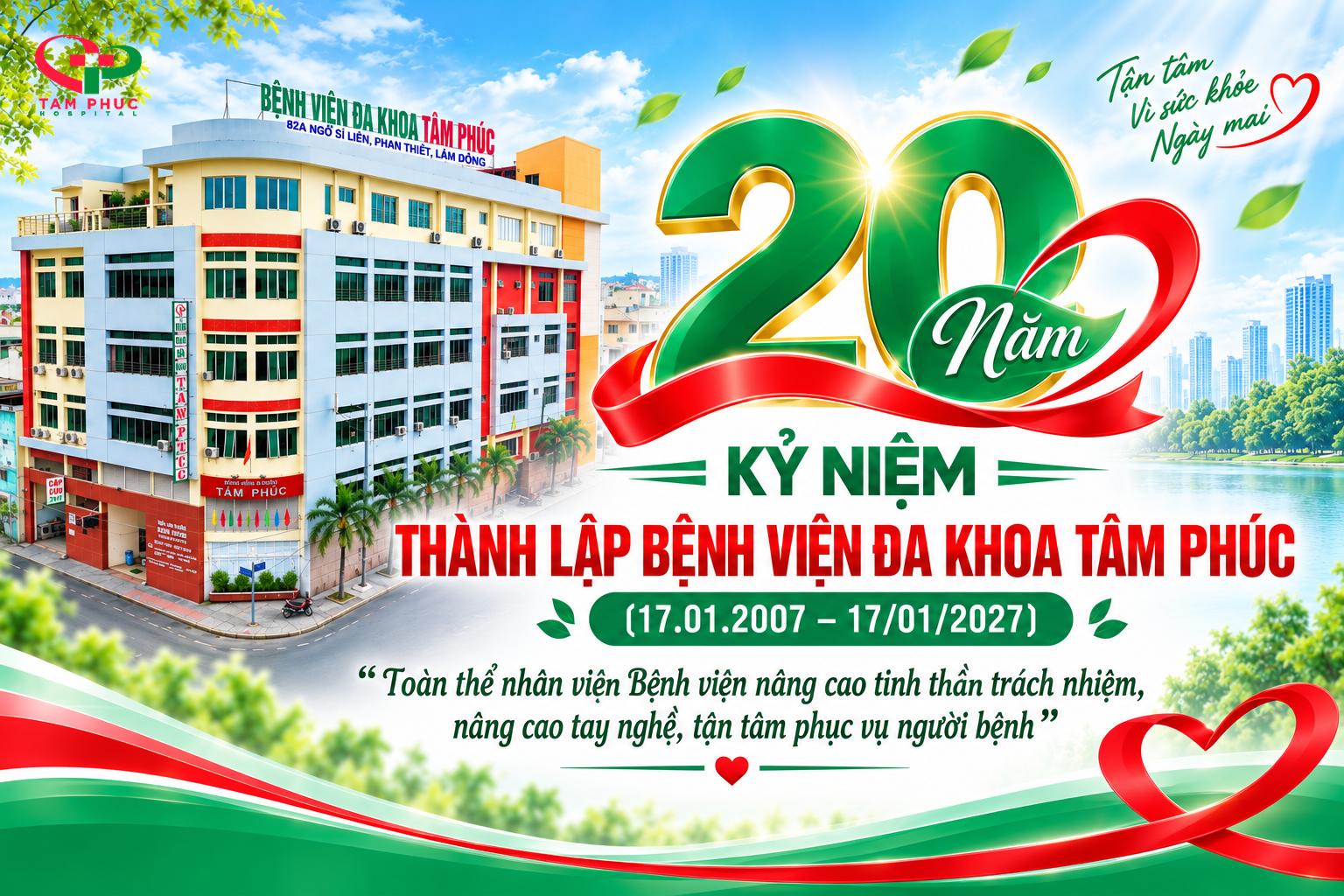Kỷ niệm 20 năm thành lập Bệnh viện Đa khoa Tâm Phúc